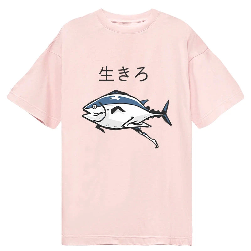 Tokyo-Tiger Running Fish Classic T-Shirt