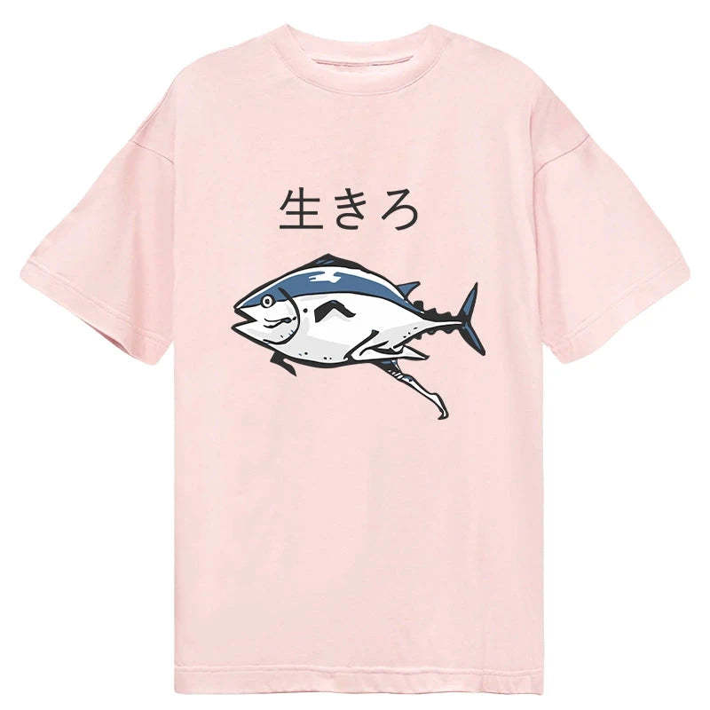 Tokyo-Tiger Running Fish Classic T-Shirt