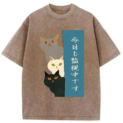 Tokyo-Tiger Cats Secretly Watching Washed T-Shirt