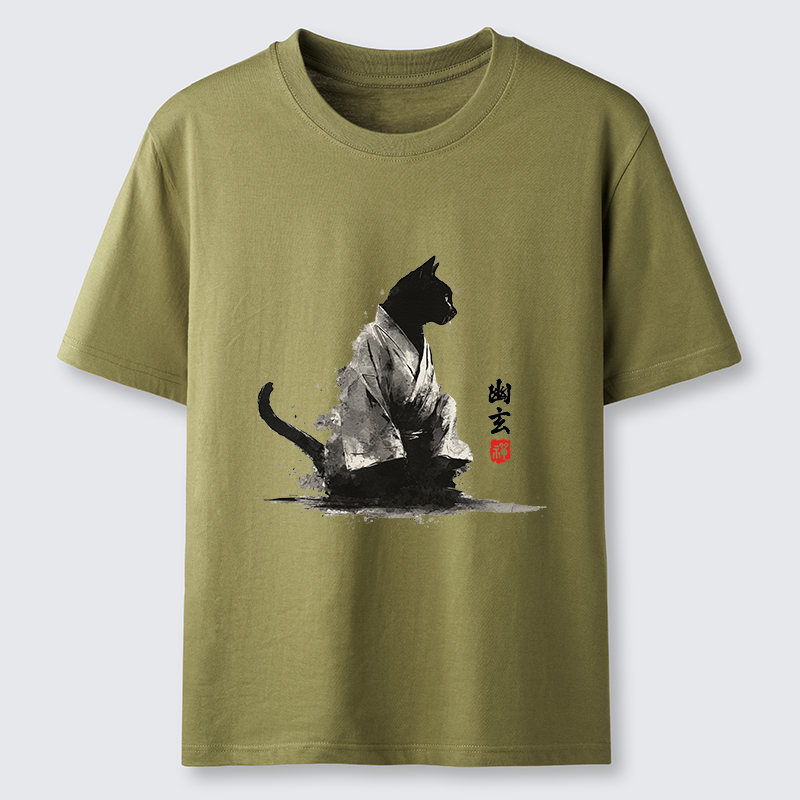 Tokyo-Tiger Depths Of Stillness Classic T-Shirt