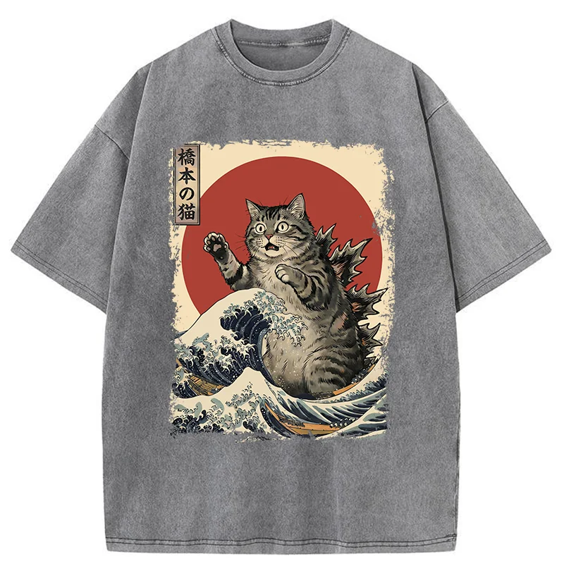 Tokyo-Tiger Catzilla Is Causing Destruction Washed T-Shirt