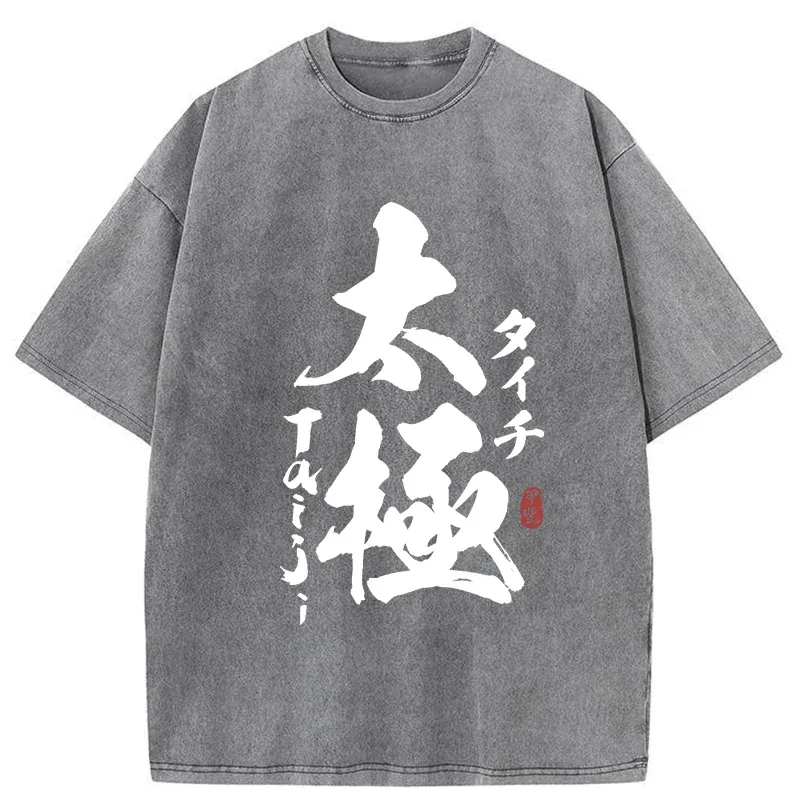 Tokyo-Tiger Tai Chi Kanji Washed T-Shirt