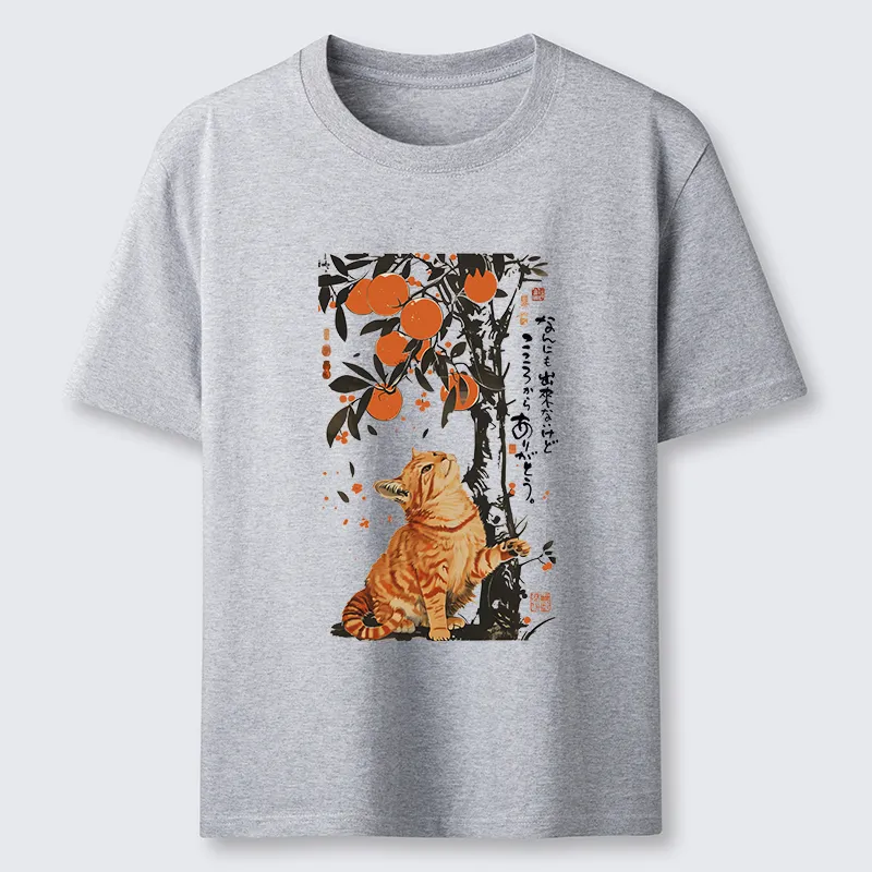 Tokyo-Tiger Orange Cat Wants To Eat Oranges Classic T-Shirt