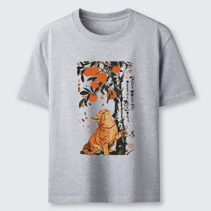 Tokyo-Tiger Orange Cat Wants To Eat Oranges Classic T-Shirt