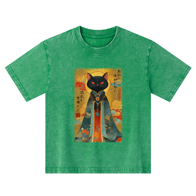 Tokyo-Tiger Master Your Chaos, Protect Your Peace Kids Washed T-Shirt