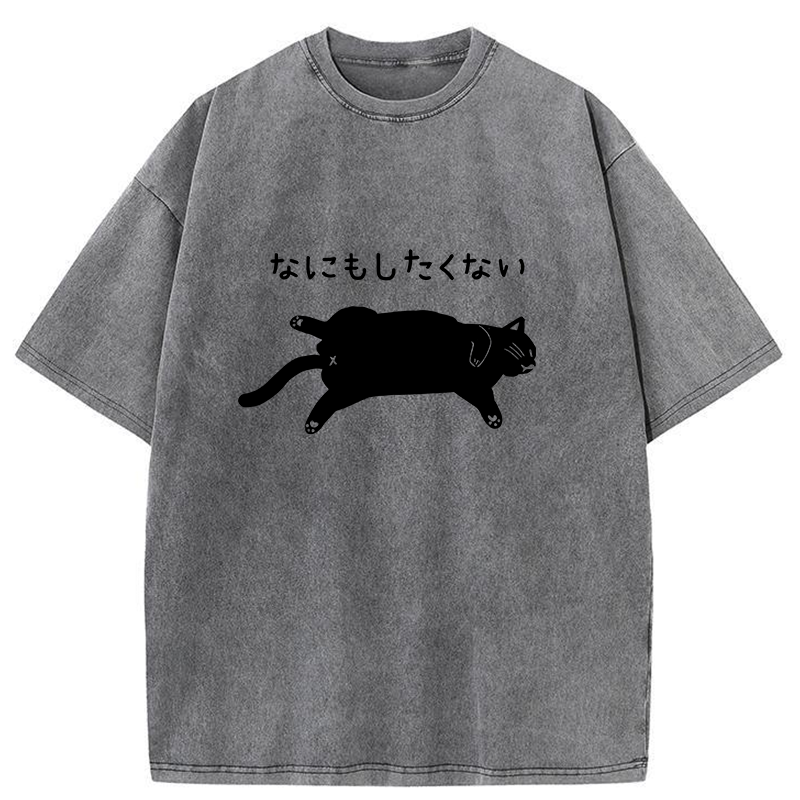 Tokyo-Tiger Cat That Doesn't Want To Do Anything Washed T-Shirt