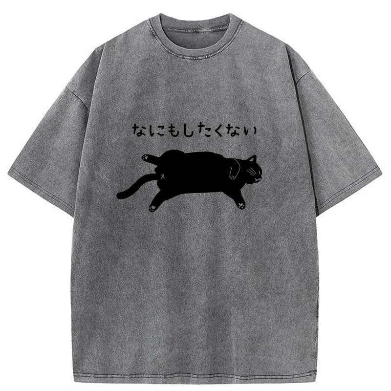 Tokyo-Tiger Cat That Doesn't Want To Do Anything Washed T-Shirt