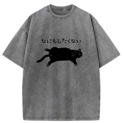 Tokyo-Tiger Cat That Doesn't Want To Do Anything Washed T-Shirt