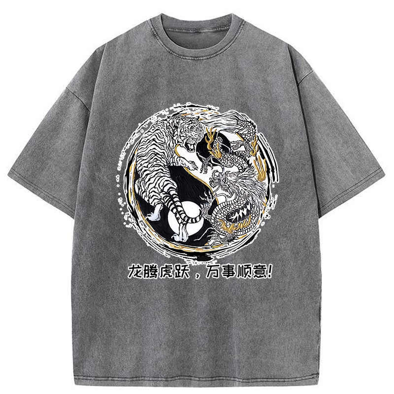Tokyo-Tiger Dragon And Tiger Battle Washed T-Shirt