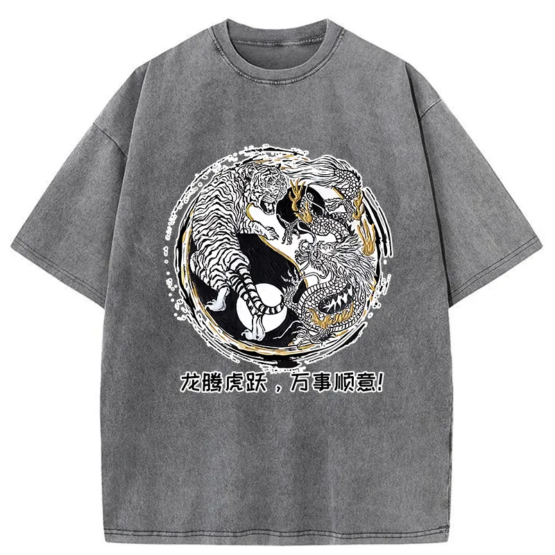 Tokyo-Tiger Dragon And Tiger Battle Washed T-Shirt Sale
