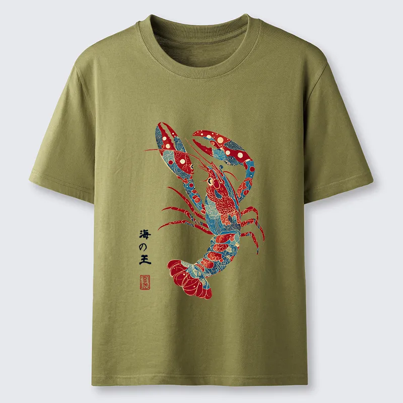 Tokyo-Tiger King Of The Sea Classic T-Shirt