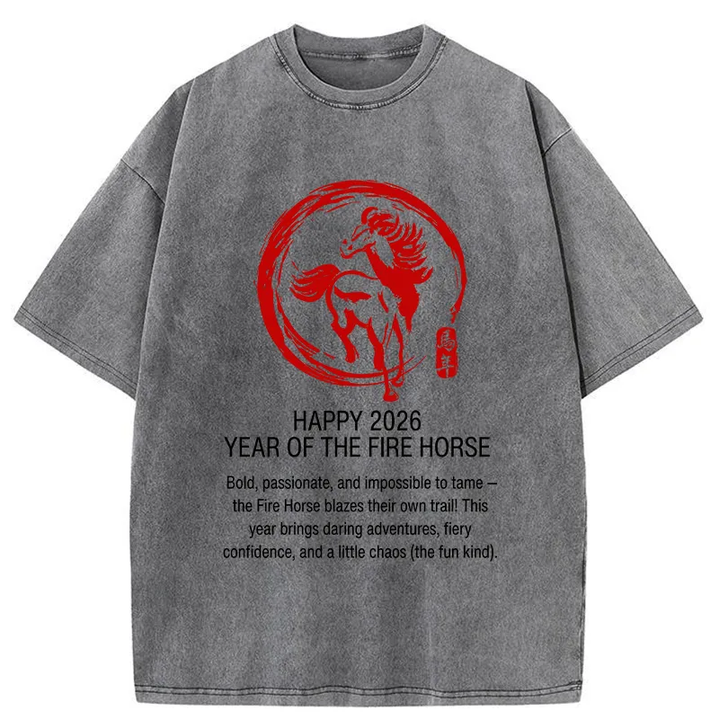 Tokyo-Tiger Sushi Is Getting Ready To Go Swimming Washed T-Shirt