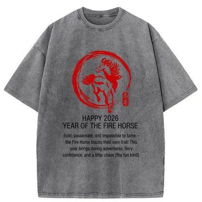 Tokyo-Tiger Sushi Is Getting Ready To Go Swimming Washed T-Shirt