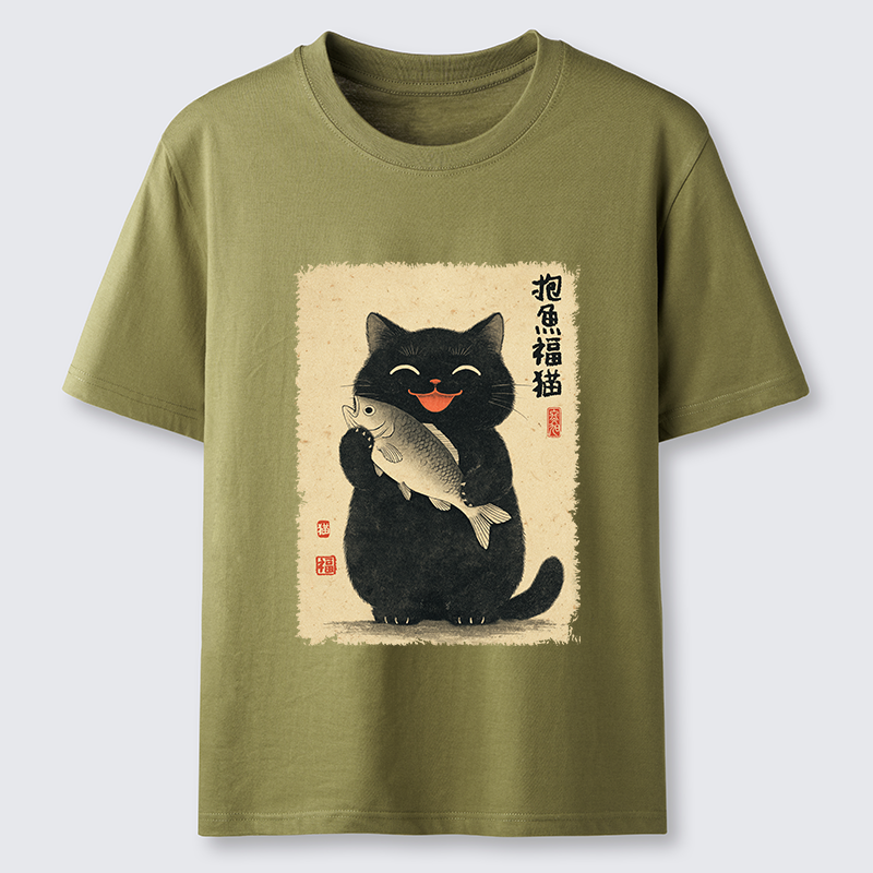 Tokyo-Tiger A Lucky Cat’s Catch Classic T-Shirt