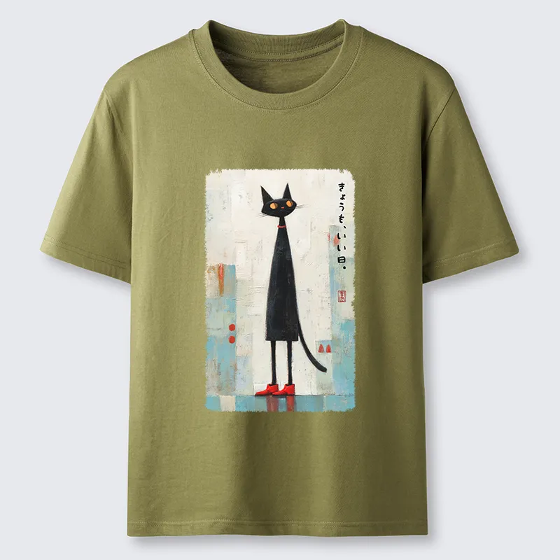 Tokyo-Tiger Another Good Day Classic T-Shirt