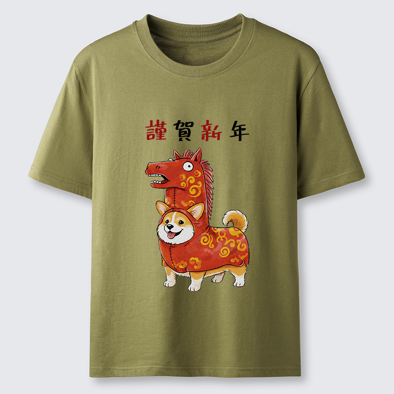 Tokyo-Tiger New Year Corgi Coffee Classic T-Shirt