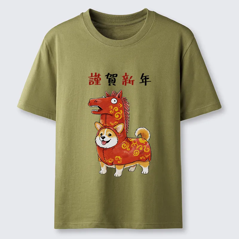 Tokyo-Tiger New Year Corgi Coffee Classic T-Shirt