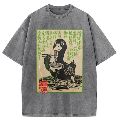 Tokyo-Tiger Retro Duck Eating Ramen Washed T-Shirt