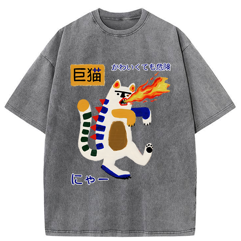Tokyo-Tiger Fire-breathing Giant Cat Washed T-Shirt
