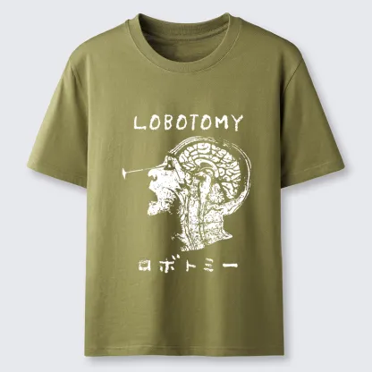 Tokyo-Tiger Horrible Surgery Classic T-Shirt
