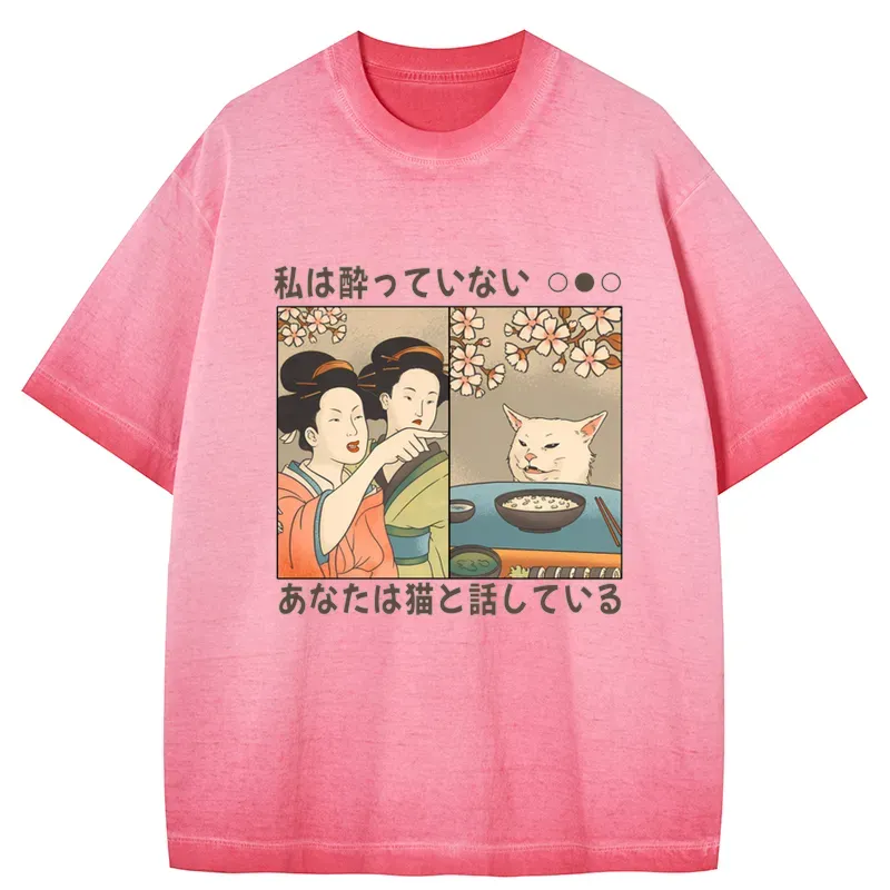 Tokyo-Tiger Japanese Woman Shouting at a Cat Gradient Washed T-Shirt