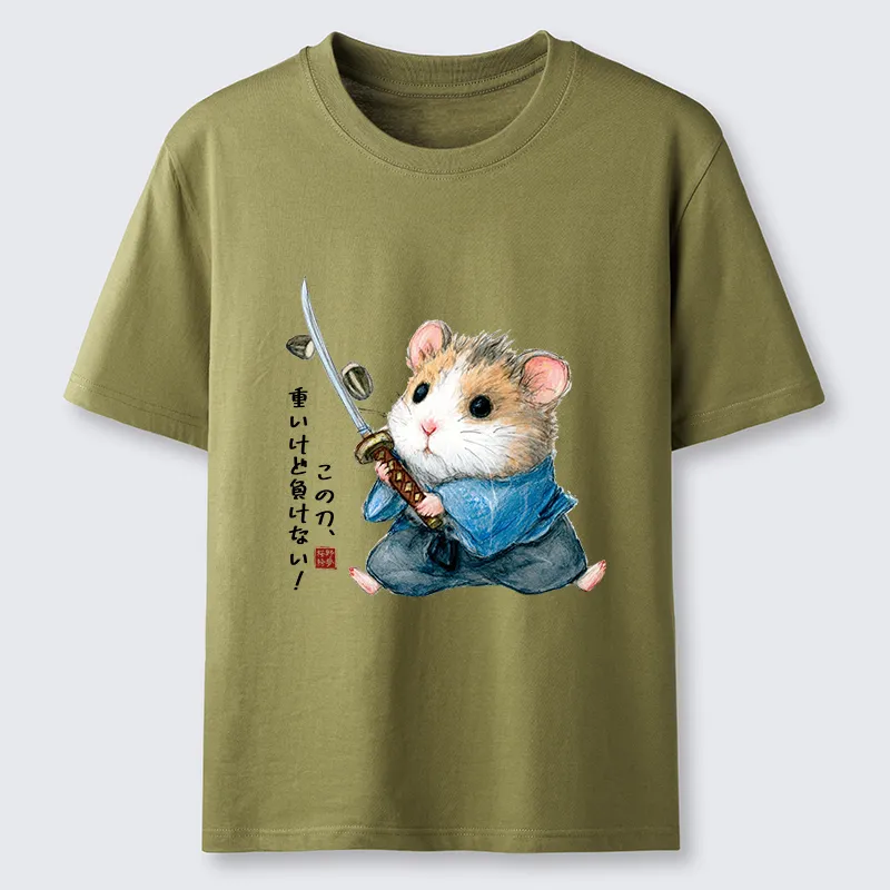 Tokyo-Tiger Heavy Sword, Strong Heart Classic T-Shirt