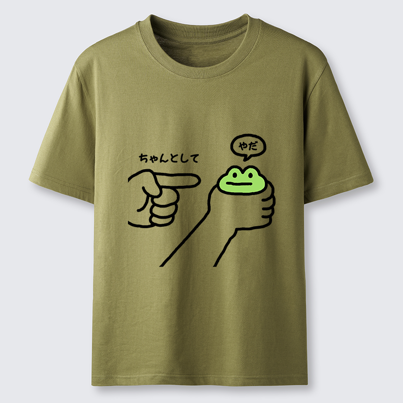 Tokyo-Tiger Japanese Dishonest Frog Classic T-Shirt