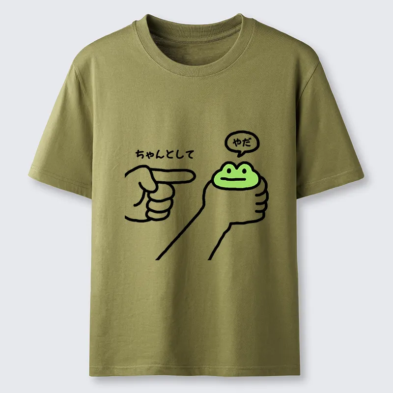 Tokyo-Tiger Japanese Dishonest Frog Classic T-Shirt