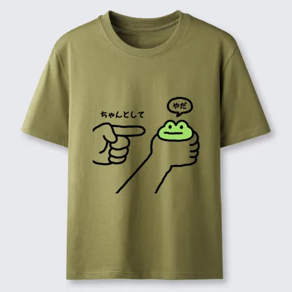 Tokyo-Tiger Japanese Dishonest Frog Classic T-Shirt