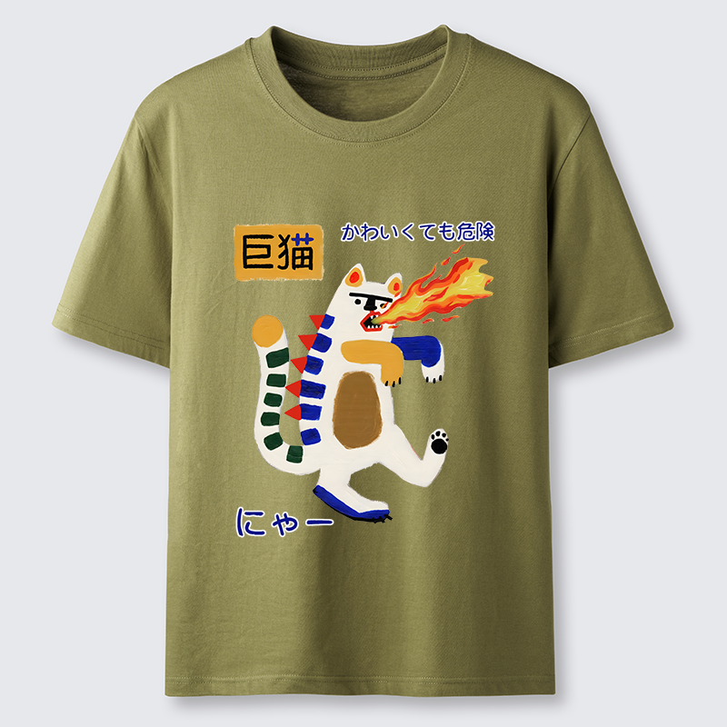 Tokyo-Tiger Fire-breathing Giant Cat Classic T-Shirt