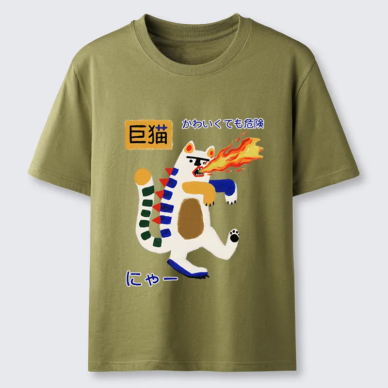 Tokyo-Tiger Fire-breathing Giant Cat Classic T-Shirt