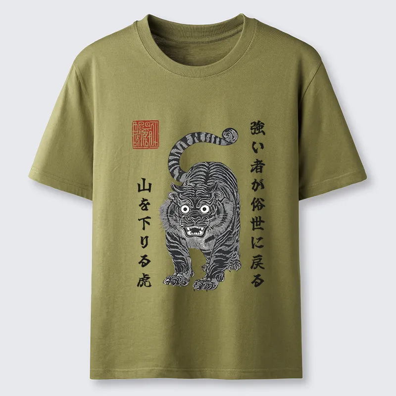 Tokyo-Tiger Born Wild Back Strong Tiger Classic T-Shirt