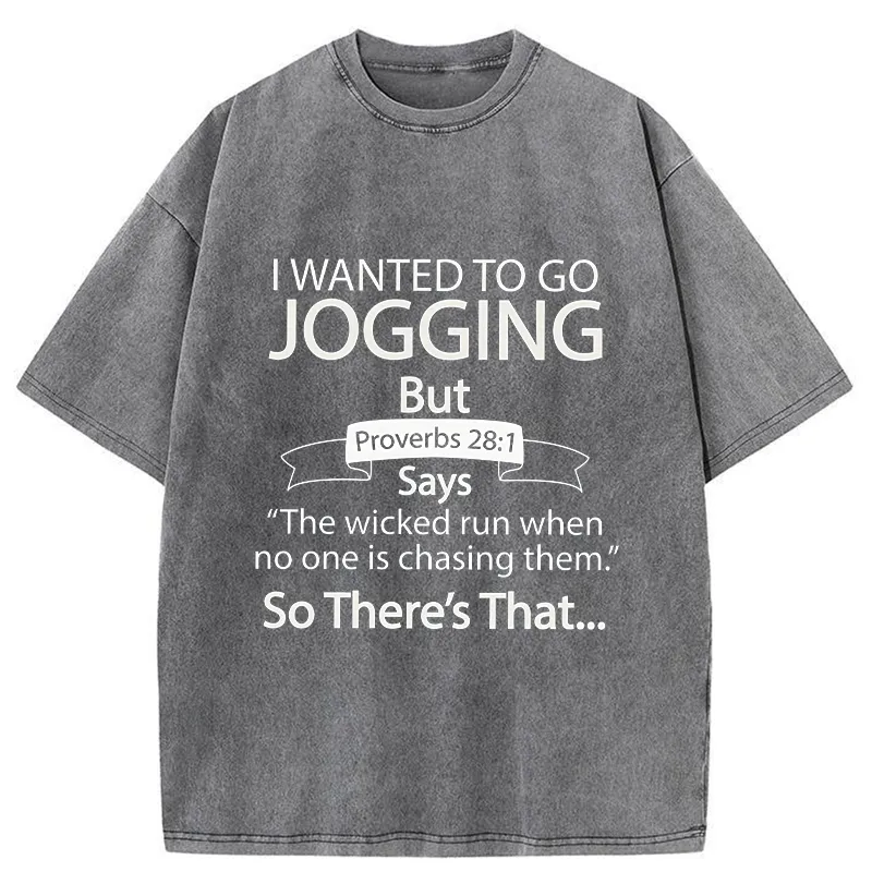 Tokyo-Tiger Bible Verse Jogging Funny Washed T-Shirt