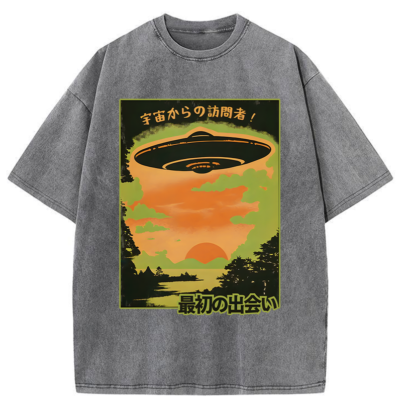 Tokyo-Tiger Aliens Are Attacking Washed T-Shirt