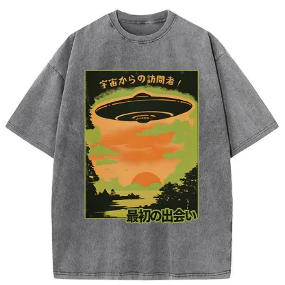 Tokyo-Tiger Aliens Are Attacking Washed T-Shirt