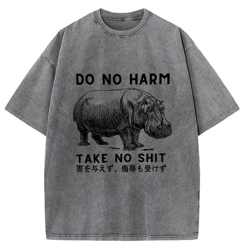 Tokyo-Tiger Neither Harm Nor Be Bullied Washed T-Shirt