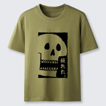 Tokyo-Tiger Tired skeleton Classic T-Shirt