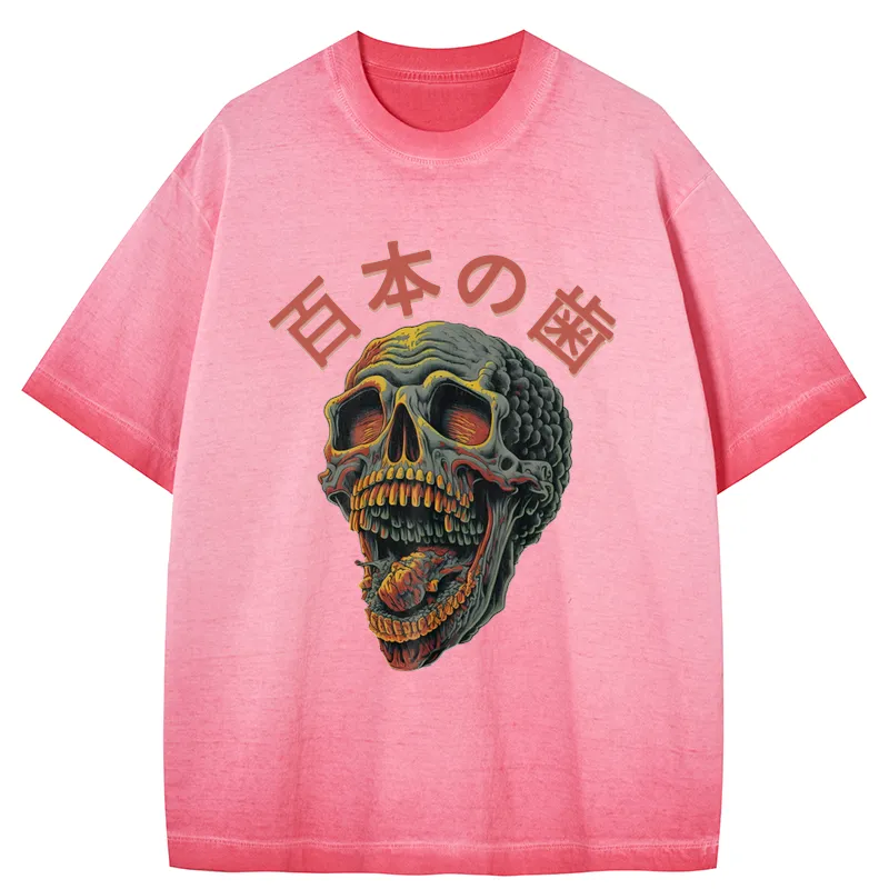 Tokyo-Tiger Terrifying And Disgusting Skull Gradient Washed T-Shirt