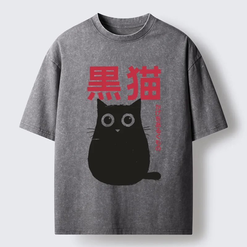 Tokyo-Tiger Round Black Cat Washed T-Shirt