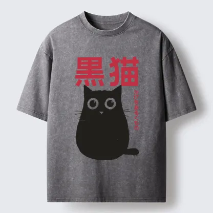 Tokyo-Tiger Round Black Cat Washed T-Shirt