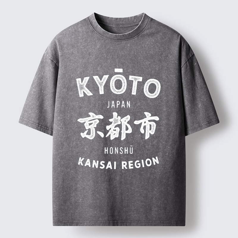 Tokyo-Tiger Japan Kyoto Washed T-Shirt