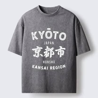 Tokyo-Tiger Japan Kyoto Washed T-Shirt