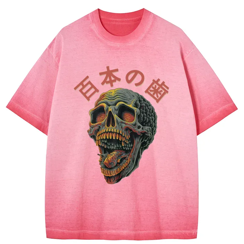 Tokyo-Tiger Terrifying And Disgusting Skull Gradient Washed T-Shirt
