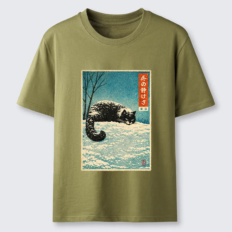Tokyo-Tiger A Cat In Winter Silence Classic T-Shirt