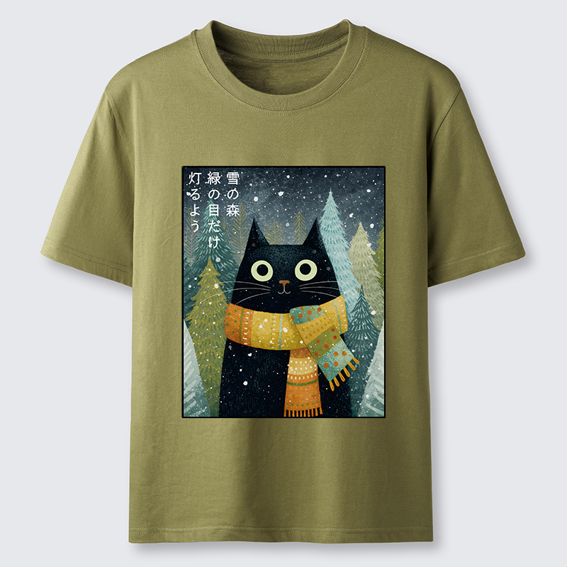 Tokyo-Tiger Black Cat With Green Eyes Classic T-Shirt