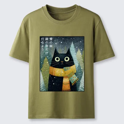 Tokyo-Tiger Black Cat With Green Eyes Classic T-Shirt