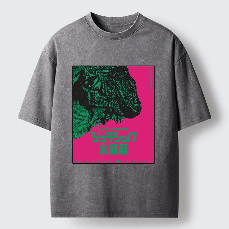 Tokyo-Tiger Tokyo Aquarium Poster Washed T-Shirt
