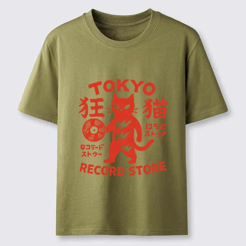 Tokyo-Tiger Japanese DJ Cat Classic T-Shirt