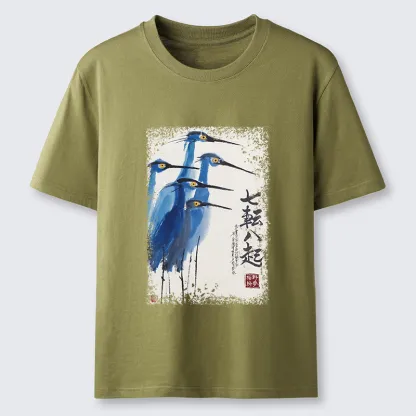 Tokyo-Tiger Wings That Never Yield Classic T-Shirt