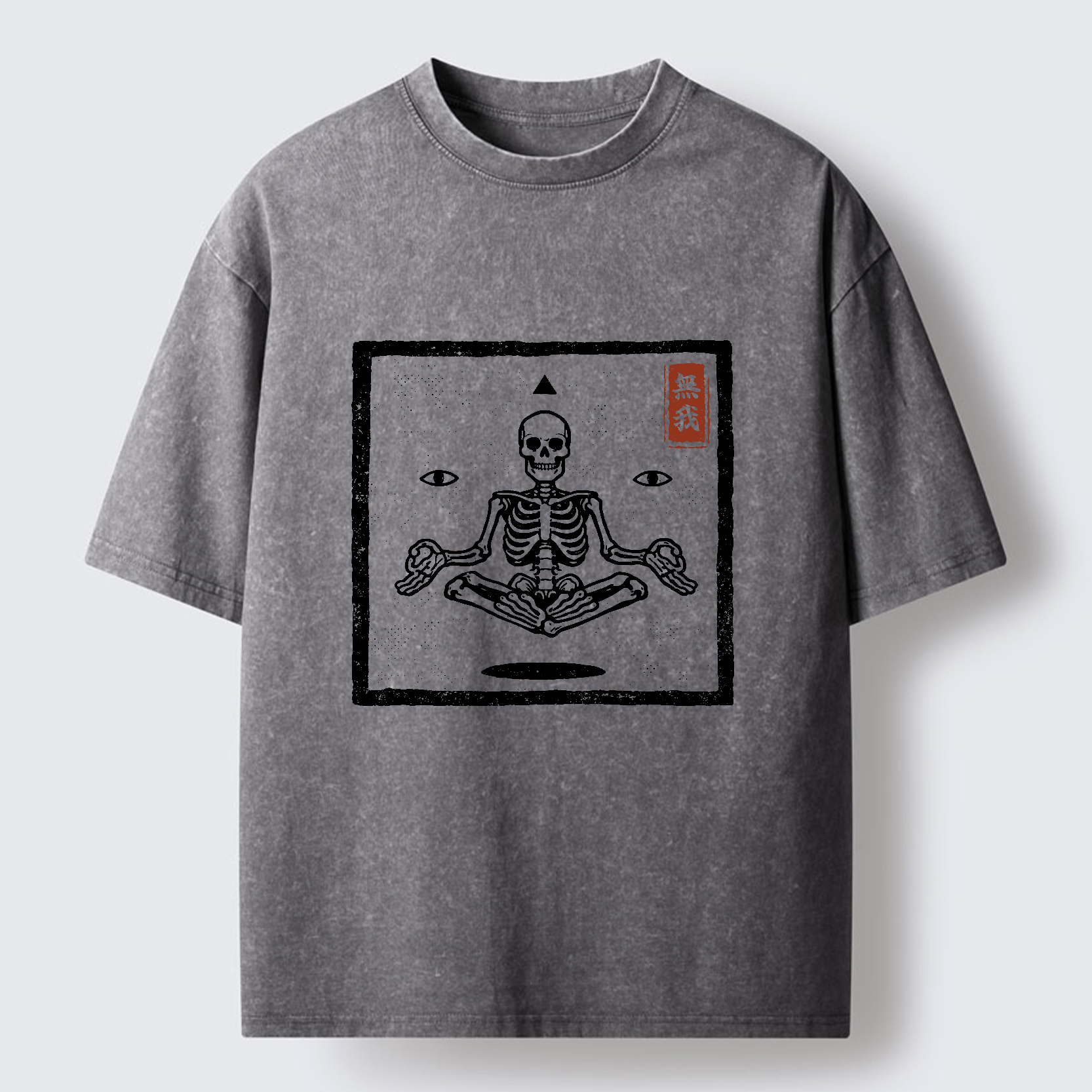 Tokyo-Tiger Beyond The Self Washed T-Shirt